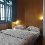 House Sao Pedro *