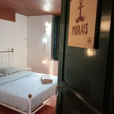 House Sao Pedro *